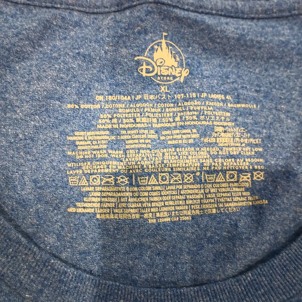 Disney Cinderella/Prince Charming Blue Tee with Gold Logo XL - Picture 3 of 8